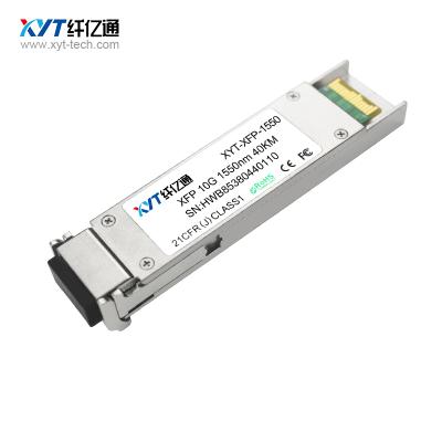 China DWDM 40km 10G DWDM XFP Optics Transceiver Module Compatible with Huawei, Cisco Switch Fiber Optic Transceiver for sale