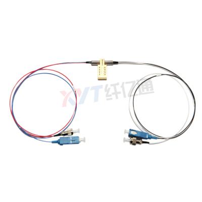 China Configurable Mechanical OADM 2X2B GPON Optical Switch with LC/SC Connectors XYT-OSW-2*2B for sale