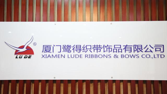 Verified China supplier - Xiamen Lude Ribbons And Bows Co., Ltd.