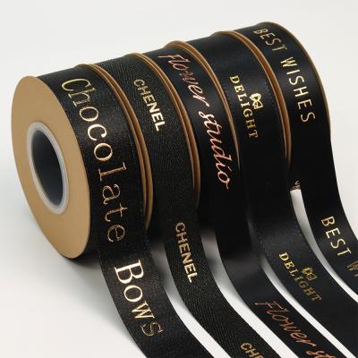 China Luster Custom 3d gold foil embossed printed gift polyester satin ribbon with logo ribbon embossed logo gift wrapping ribbon for sale