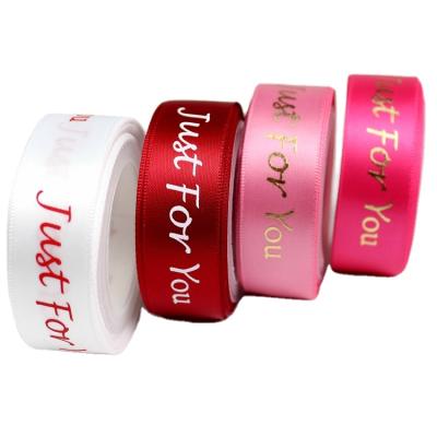 China Lude factory eco-friendly ink printed satin valentines ribbon with logo just for you 20yards/bag for sale