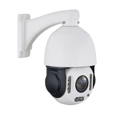 China 4.5 Inch NIGHT VISION HD 1080P Metal IP CCTV Camera Housing Security Motion Detection Auto Tracking IP Camera for sale