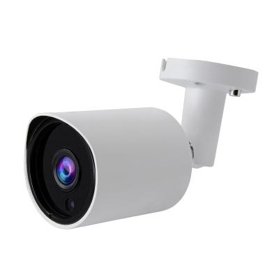 China NIGHT VISION Sony imx307 2MP CMOS Starlight Sensor Sensing Outdoor IP Network Bullet Camera for sale