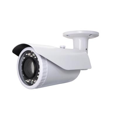 China NIGHT VISION CCTV Surveillance 8MP 4K Mstar Sony415 Triple Currents WDR 5X/12X/18X Motor Lens IR Bullet IP Network Camera for sale