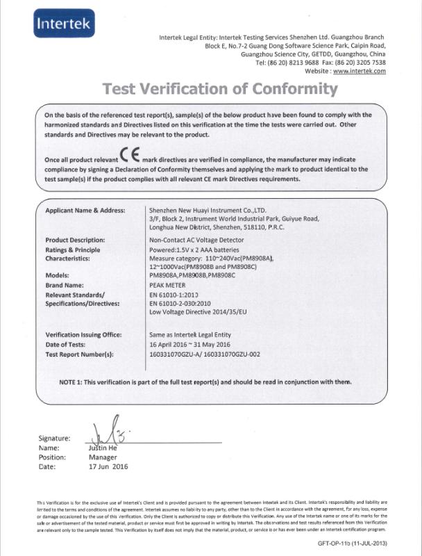 CE - Shenzhen Habotest Instrument Technology Company Limited