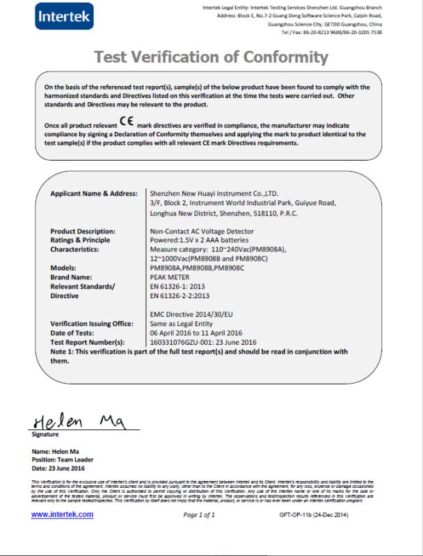 EMC - Shenzhen Habotest Instrument Technology Company Limited