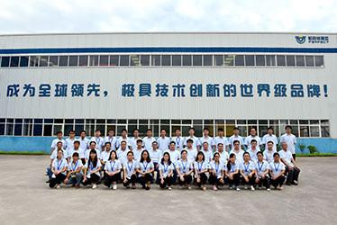 Fornitore cinese verificato - Henan Perfect Handling Equipment Co., Ltd.