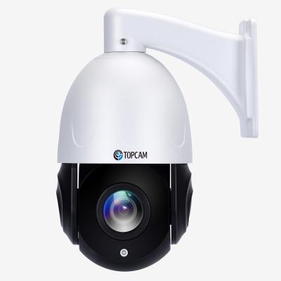 China Human Motion Tracking 4K@30fps 8MP Full HD IP PTZ Camera Network PTZ Camera Optical Zoom IR 80M-100M Hik Compatible Speed ​​Dome Support RTSP H.265 20X for sale