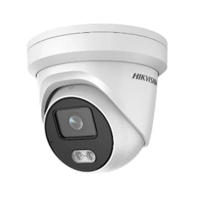 China Camera 4MP IPC ColorVu DS-2CD2347G1-LU HD PoE H.265+ Camera 4MP IPC ColorVu CCTV English Surveillance Outdoor Home Security APP for sale