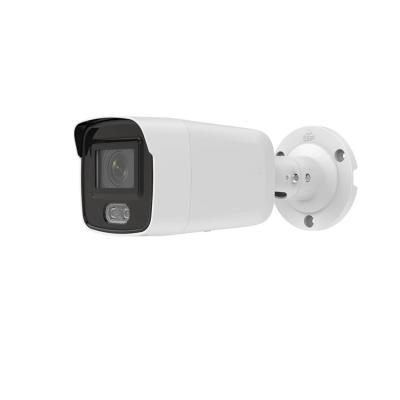 China Face Detection New Ds-2cd2047g2-l IP Camera 4mp H.265+ Ip67colorful Fixed Mini Bullet Network Cctv Ip Camera for sale