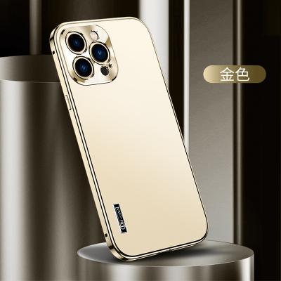 China New Design 2022 Anti-fall Alloy Frame Metal Shockproof Lens Circle Drop-Resistant Mobile Phone Case Shell For Iphone 13 12 Pro Max for sale