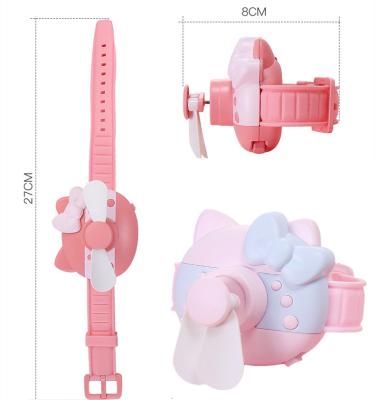 China 2022 New Hotel Watch Fan Hand Wear Cute Fun Portable USB Charging Student Cute Children's Gift for sale