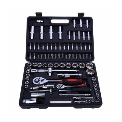 China Durable High Quality 94PCS Socket Set 1/4