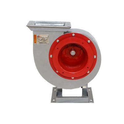 China Economy 380V-440V 0.37KW~4KW Low Noise High Pressure Low Noise Industrial Blower Power Centrifugal Blower for sale