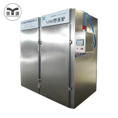 China Meat processing multi function beef fish smoke house/smoke oven/sausage multi smoker machine for sale