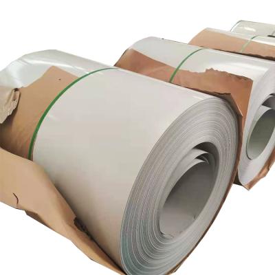 China Electrical fittings 2080 ALUMINUM ALLOY 2048 coil stock color aluminum coil for eavestrough aluminum coil prices 2012 for sale