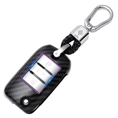 China Carbon Fiber Car Key Cover Case For Roewe RX5 2017 Year For MG ZS 3 Button Key Case Cover Car Styling Holder Shell Carbon Fiber Accessories for sale