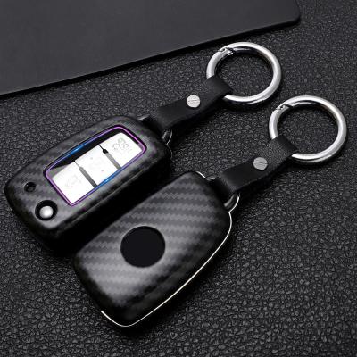 China High Quality Car Key Cover Case For Nissan Qashqai J11 X-Trail MAXIMUM ALTIMA Juke Murano Micron Tiida Pulsar 2014-2018 Accessories for sale