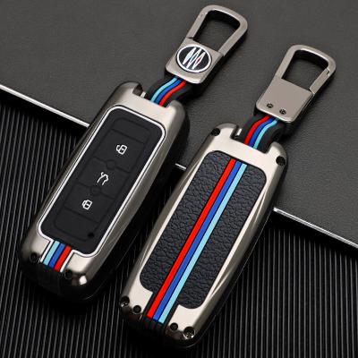 China High Quality Car Key Cover Case Fob For Qoros 5suv FOR Qoros 3 Car Key Case Shell Buckle Accessaries Key Chain Car-styling Zinc Alloy for sale