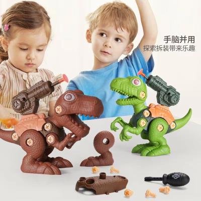 China Funny Eject Toy Cheap Kids Educational Diy Dino Toy Stem Dinosaur Take Apart Set Disassemble Toy for sale