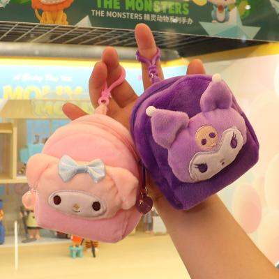 China New Trendy Creative Japanese Dog Melody Keychain Mini Backpack Wallet Key Chain Kawaii Anime Cartoon Students Zipper Plush Coin Purse for sale