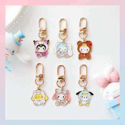 China New Trendy Japanese Metal Melody Dog Keychain Lovers Ring Bag Pendant Cute Simple Anime Cartoon Key for sale