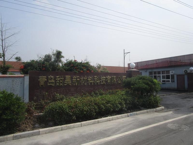 Verified China supplier - Qingdao Tianhaoxin Material Science And Technology Co., Ltd.