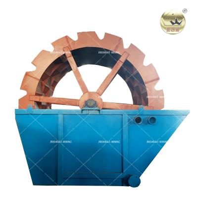 China Artificial sand wahing hot sale wheel bucket sand seal river sand washing machine for sale