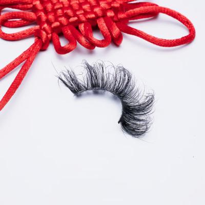 China Free Sample Natural Soft Eyelash Real 3d Mink Eyelashes Cotton Fluffy Strip for sale