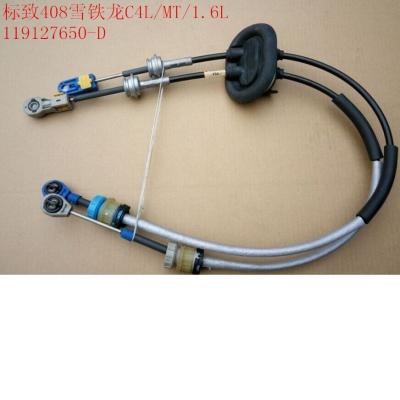 China PEU GEOT 408 Boat Gear Cable For Front Position Applications for sale