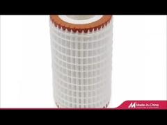 Air filter