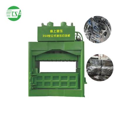 China Recycling Keshang YJ-350 Vertical Hydraulic Compactor Press Machine-Machine For Plastic Bottle for sale