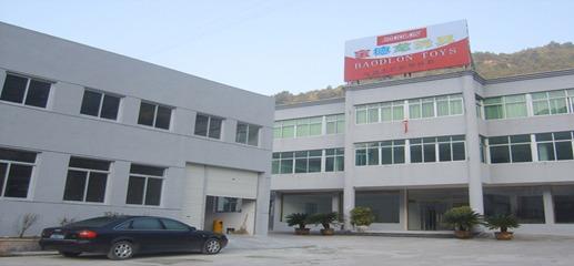 Επαληθευμένος προμηθευτής Κίνας - Wenzhou Baodlon Toy Co., Ltd.