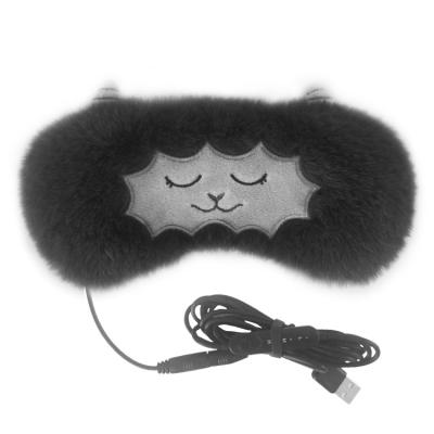 China Anti-puffiness USB Electric Heated Plush Removable Embroidered Animal Eye Mask For Sleeping And Traveling for sale