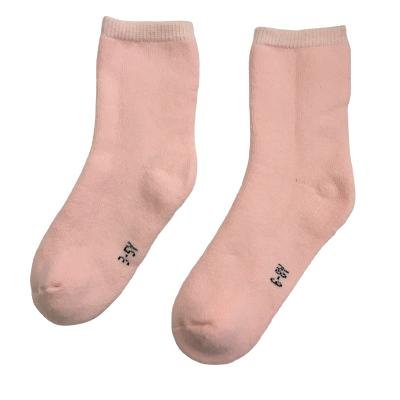 China New Design Kids QUICK DRY Cotton Terry Socks Height 8cm For Kids Winter Season Terry Socks for sale