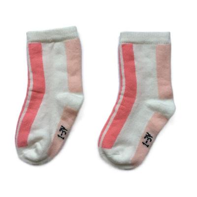 China Lovely Kids Cotton Novelty Socks Soft QUICK DRY Kids Socks Breathable Custom Made Socks for sale