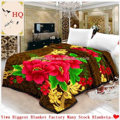 China Disposable running blanket towel quilt mat jeans socks t-shirt curtains buy from china online for sale