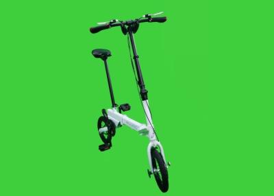 China White Lightest Folding Bicycle , 12