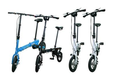 China Adjustable Lightweight Folding Bike 12-35 km/H With Two Wheels CE Certification for sale