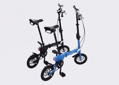 China Inflated Tire Four Color Folding Push Bikes , Fashion Mini Kids Folding Bike for sale