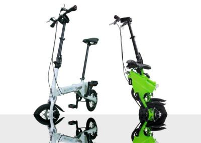 China Luggage Packed Style Portable Electric Bike 12 Wheel Size With LED 3 Mode for sale