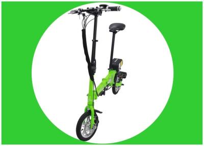 China 316w 12-35 Kg/H 36v Small Folding Electric Bike Inflated Tyre For Leisure / Travel for sale