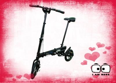 China 2 Wheels Mini Portable Bike , Alu Alloy Frame Single Speed Folding Bike for sale