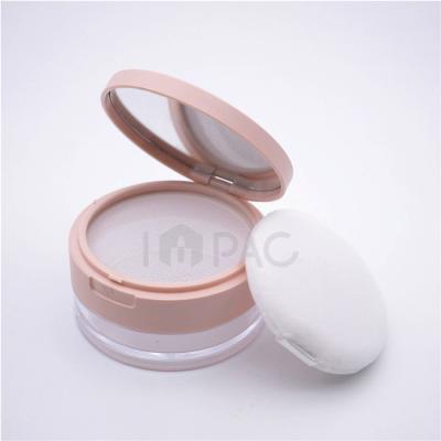 China Skin Care Cream Clear Cosmetic Loose Powder Container With Mesh And Mirror For Face Powder for sale