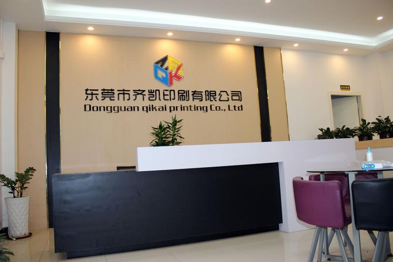 Verified China supplier - Dongguan Qikai Printing Co., Ltd.