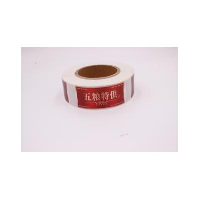 China Waterproof 2022 New Product Portable Alcohol Label Sticker Label Self Adhesive Foil for sale