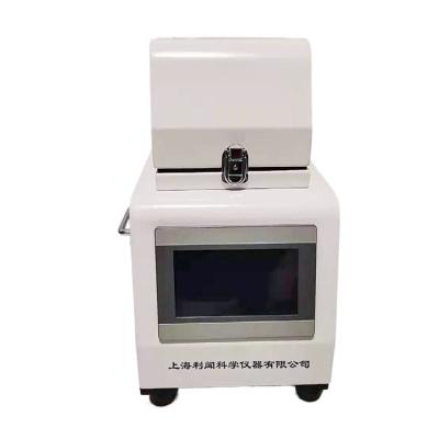 China Liquid With Solids Plant Tissue Lab Price Small Biological Animal Hanging Tissue Homogenizer Grinder for sale