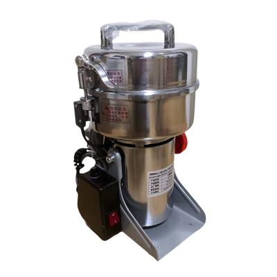 China Medicine Processing Small Grain Laboratory Pharmacy Food Chinese Herbal Medicine Dry Powder Mill Grinder for sale