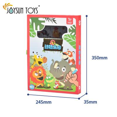 China Educational Play Books For Kids Accept Customize IC Sounds And Design Good Choice For Publishing House for sale