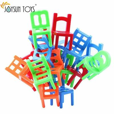 China Brain Workout Balance Chairs Toys Kids Funny Board Game Children Kids Balancing Stacking for sale